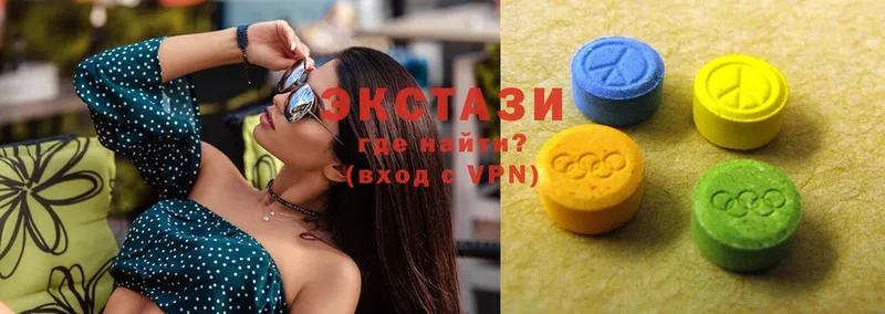 где можно купить наркотик  Кстово  Ecstasy Punisher 