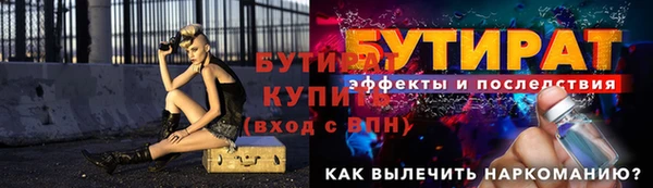 круглые Вязники